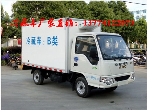 福田5.6米冷藏車價格解析及隨州汽車維修服務(wù)指南