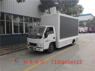 長期供應內蒙古自治區赤峰市宣傳車全國聯保 售后無憂