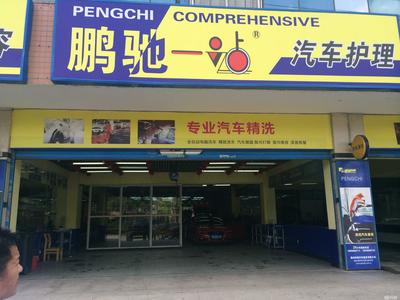 隨州汽車維修服務標桿 華翔汽車服務深度解析