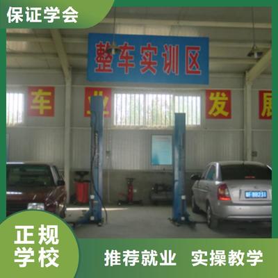 湖北各地面點學校與全日制大專教育 聚焦武漢市分公司與隨州汽車代理行業(yè)動態(tài)