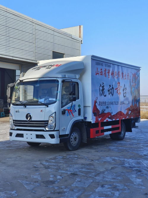 2026年5月新觀察 選擇湖北藍(lán)牌舞臺(tái)車品牌，應(yīng)關(guān)注哪些核心要素？——基于隨州汽車維修的視角
