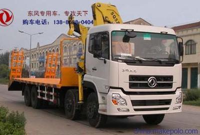 貴州安順8噸隨車吊廠家報(bào)價(jià) - 貴州安順8噸隨車吊廠家報(bào)價(jià)廠家 - 貴州安順8噸隨車吊廠家報(bào)價(jià)價(jià)格 - 程力專用汽車股份 - 