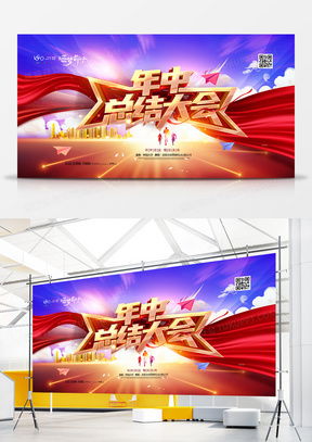 年度工作總結(jié)廣告設(shè)計(jì)模板 專業(yè)、高效、精美的財(cái)務(wù)咨詢報(bào)告解決方案