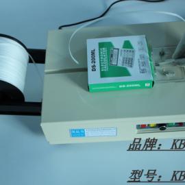深圳包裝輔助設(shè)備價格、批發(fā)與供應(yīng)指南 聚焦谷瀑環(huán)保及計算機(jī)軟硬件輔助設(shè)備批發(fā)
